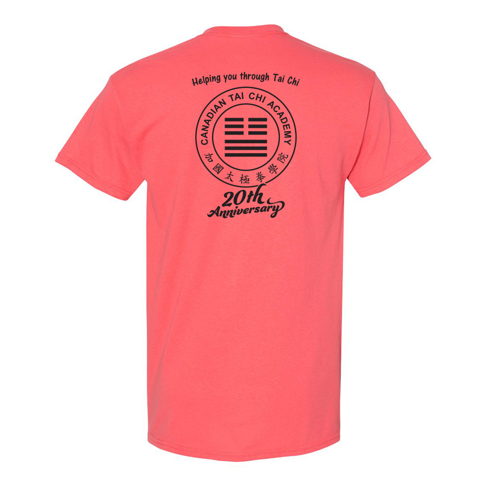 Canadian Tai Chi 20th Anniversary Adult Cotton T-Shirt (English)