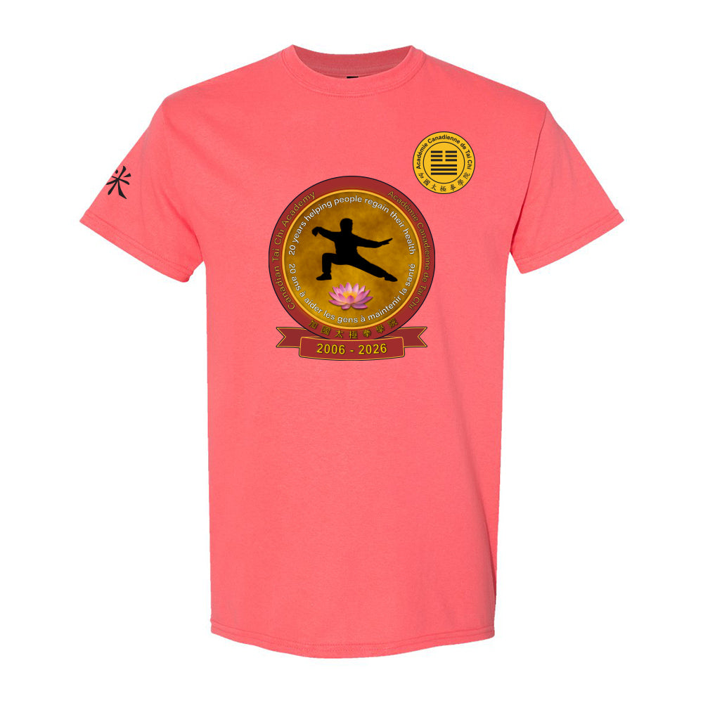 Canadian Tai Chi 20th Anniversary Adult Cotton T-Shirt (French)