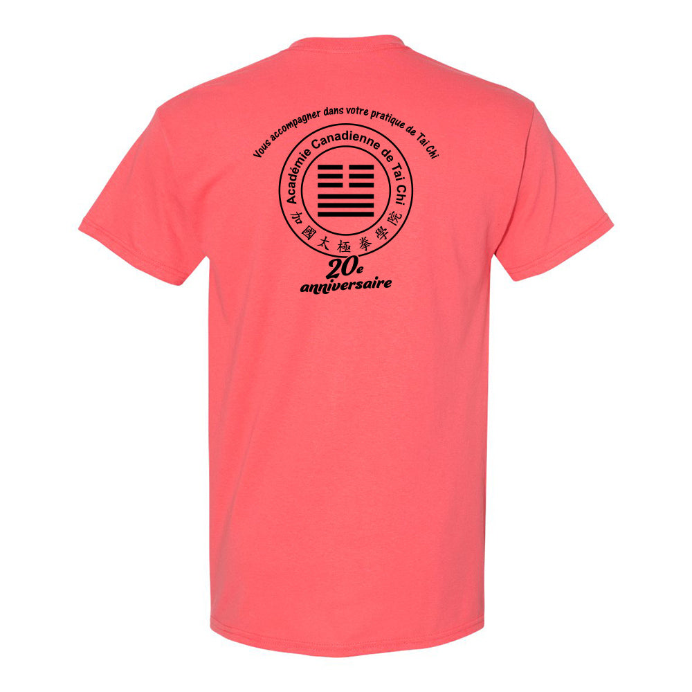 Canadian Tai Chi 20th Anniversary Adult Cotton T-Shirt (French)