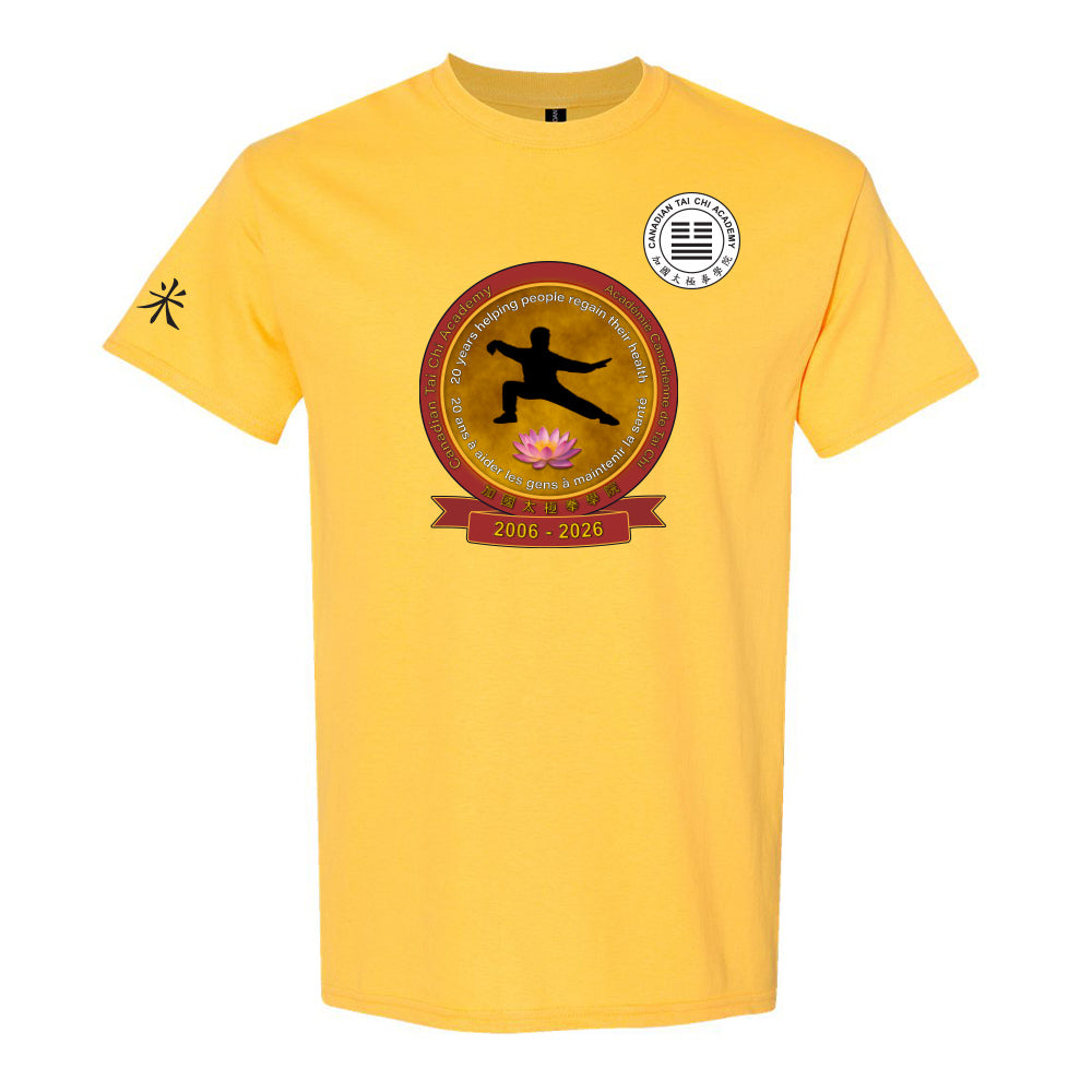 Canadian Tai Chi 20th Anniversary Adult Cotton T-Shirt (English)