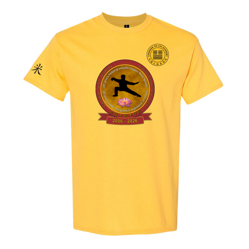 Canadian Tai Chi 20th Anniversary Adult Cotton T-Shirt (English)