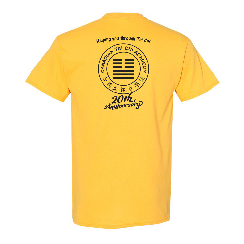 Canadian Tai Chi 20th Anniversary Adult Cotton T-Shirt (English)