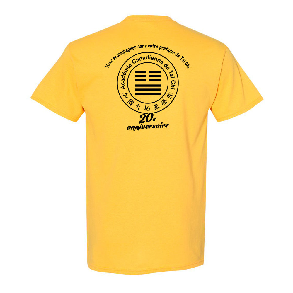 Canadian Tai Chi 20th Anniversary Adult Cotton T-Shirt (French)
