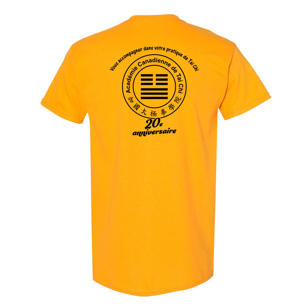 Canadian Tai Chi 20th Anniversary Adult Cotton T-Shirt (French)