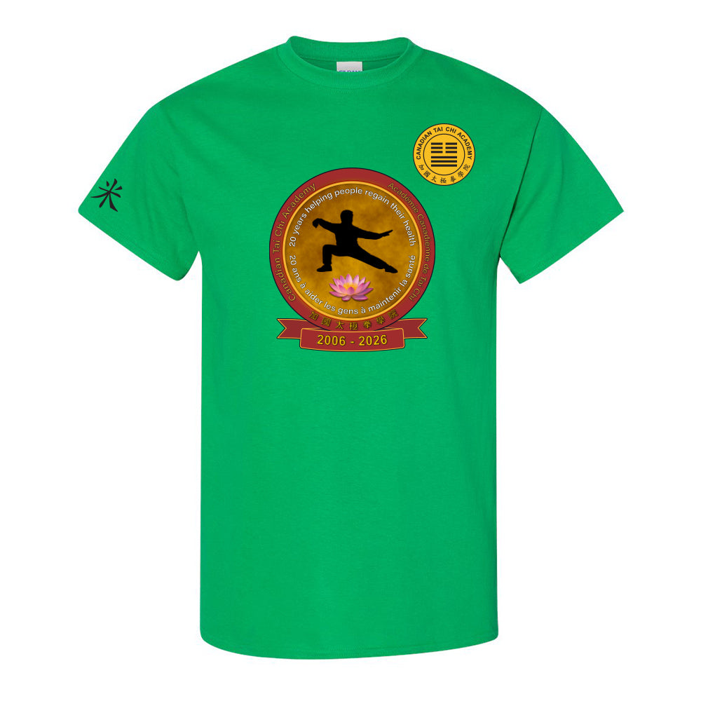 Canadian Tai Chi 20th Anniversary Adult Cotton T-Shirt (English)