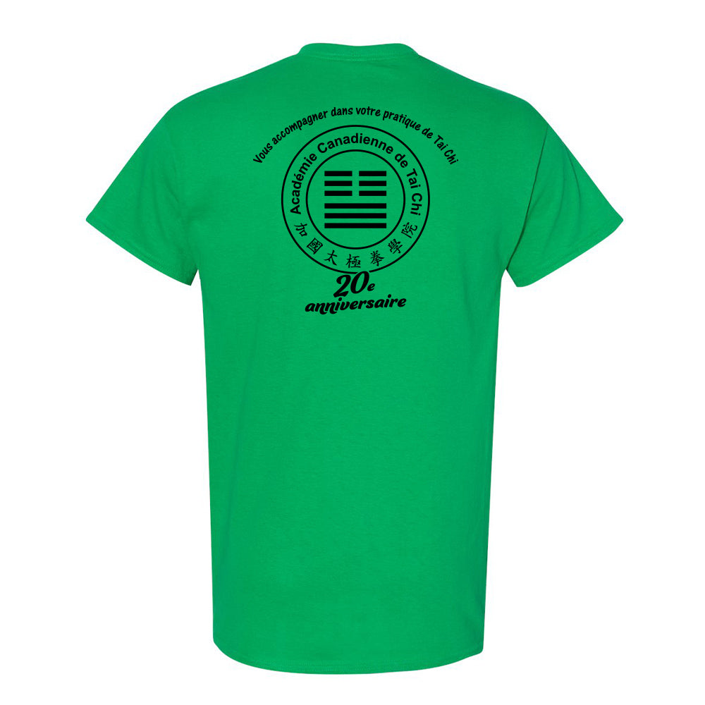 Canadian Tai Chi 20th Anniversary Adult Cotton T-Shirt (French)