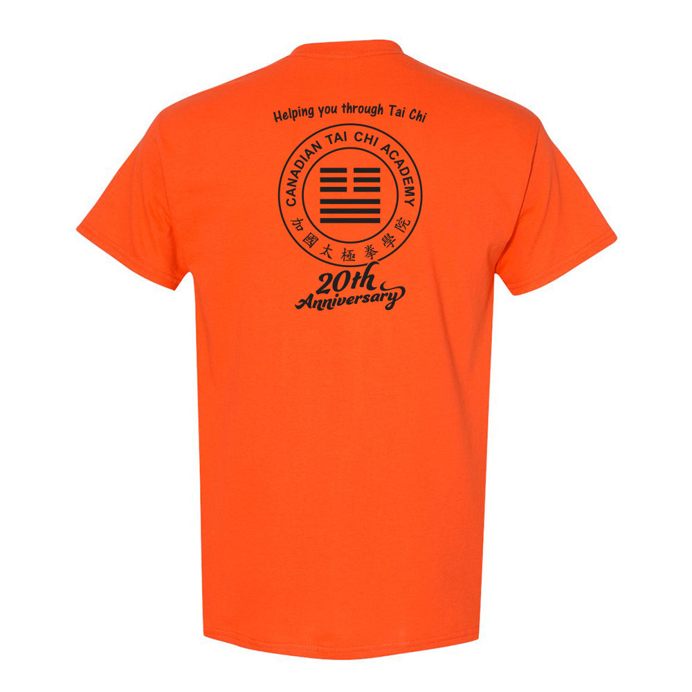 Canadian Tai Chi 20th Anniversary Adult Cotton T-Shirt (English)
