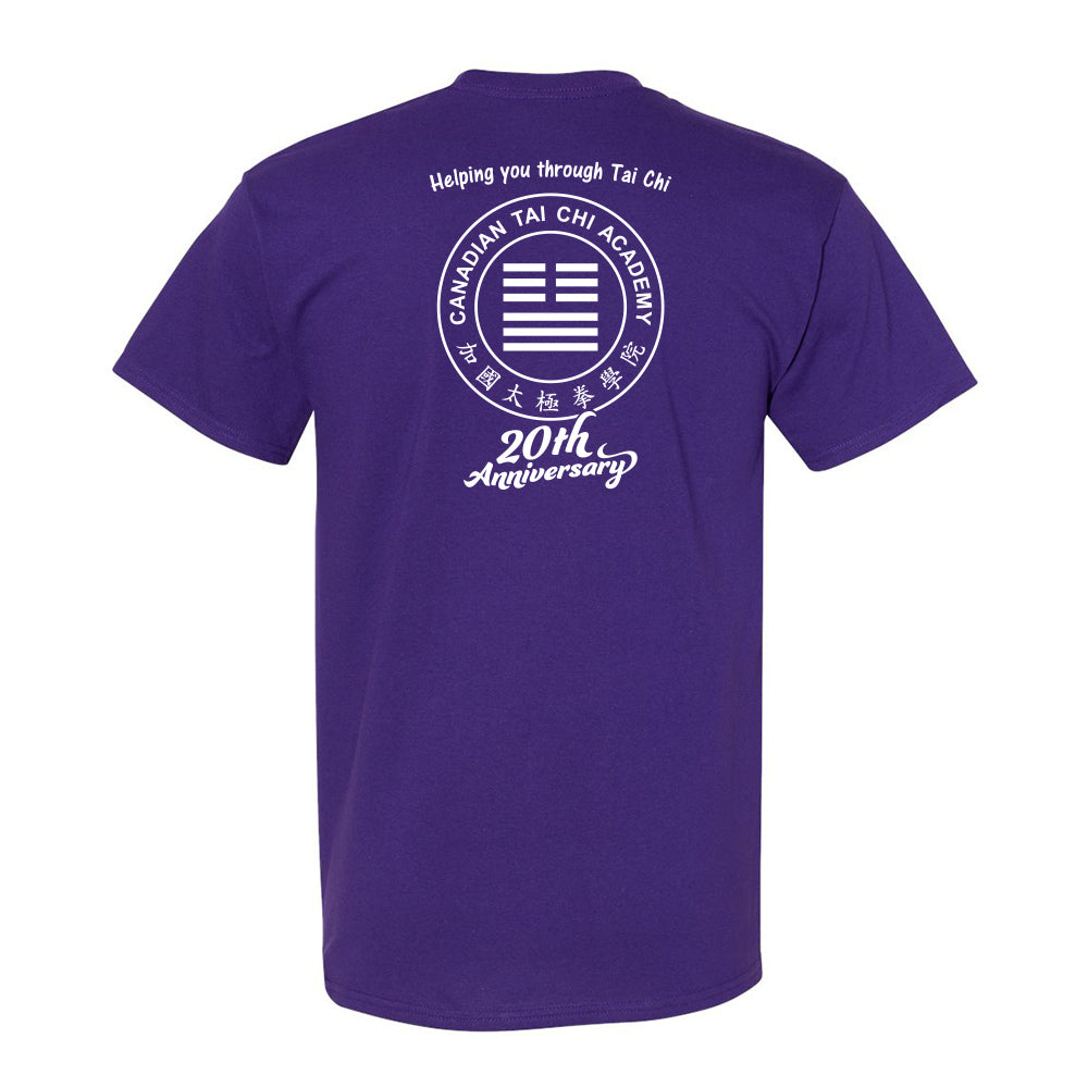 Canadian Tai Chi 20th Anniversary Adult Cotton T-Shirt (English)