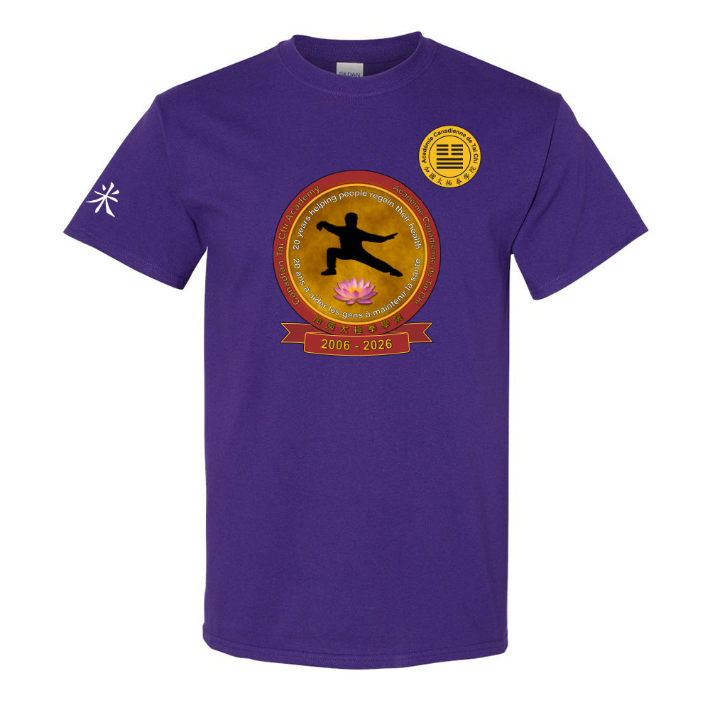 Canadian Tai Chi 20th Anniversary Adult Cotton T-Shirt (French)