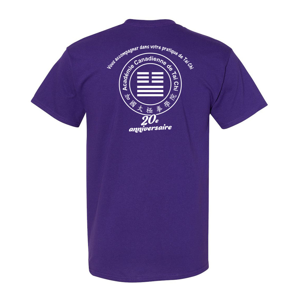 Canadian Tai Chi 20th Anniversary Adult Cotton T-Shirt (French)
