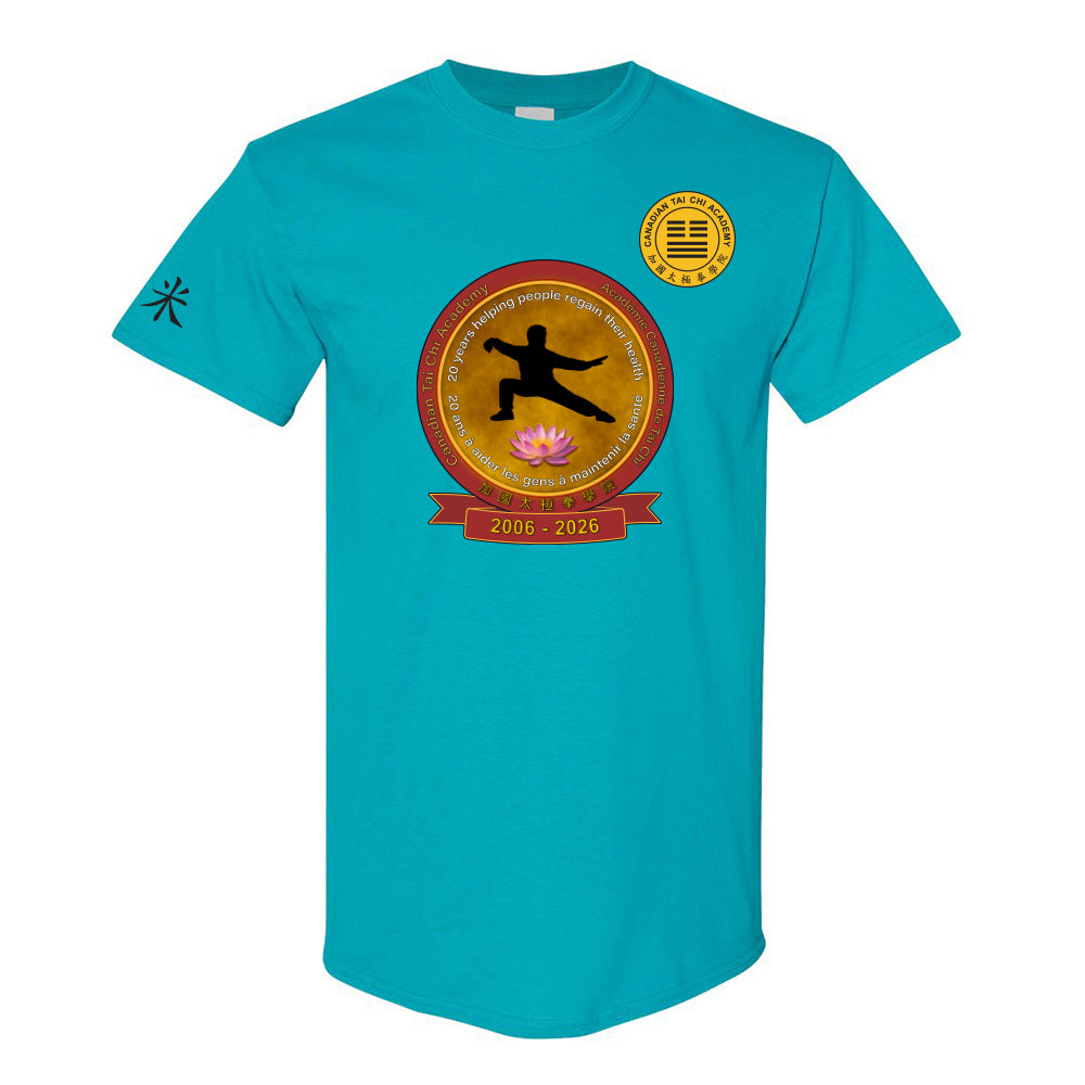 Canadian Tai Chi 20th Anniversary Adult Cotton T-Shirt (English)