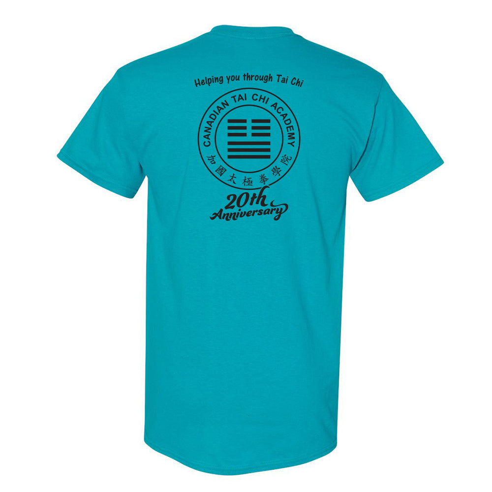 Canadian Tai Chi 20th Anniversary Adult Cotton T-Shirt (English)