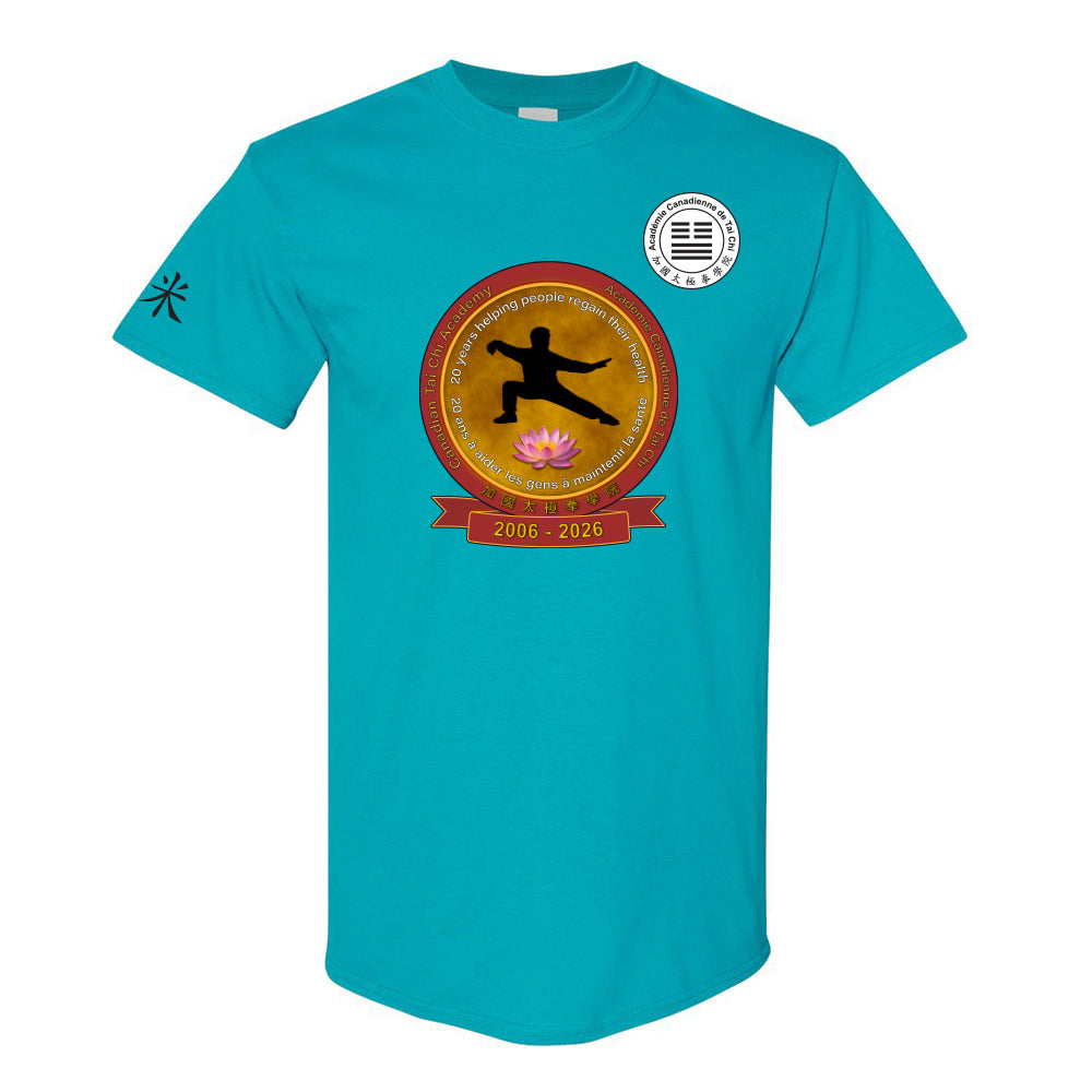 Canadian Tai Chi 20th Anniversary Adult Cotton T-Shirt (French)