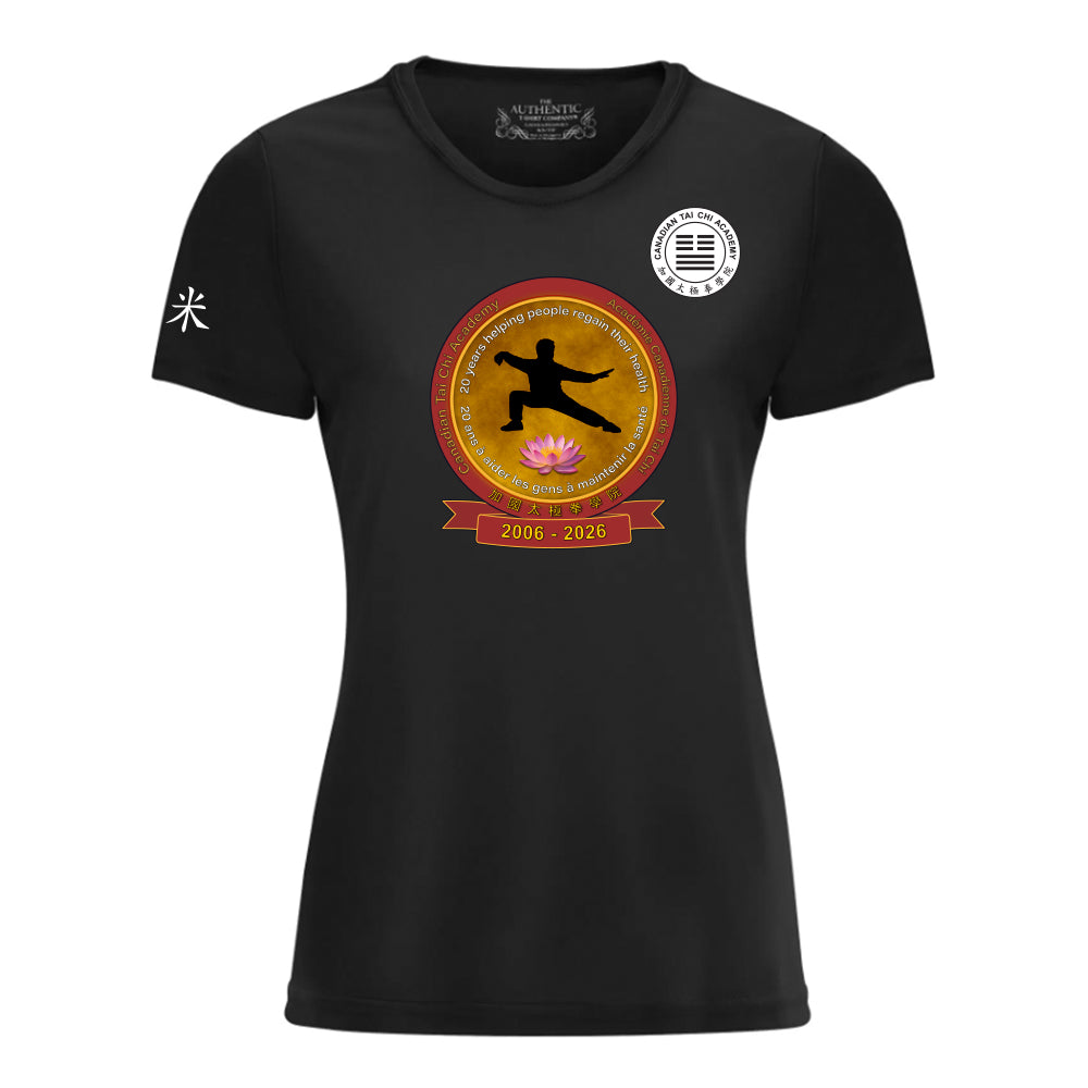 Canadian Tai Chi 20th Anniversary Ladies' Pro Team T-Shirt (English)
