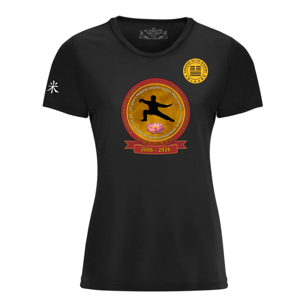 Canadian Tai Chi 20th Anniversary Ladies' Pro Team T-Shirt (English)