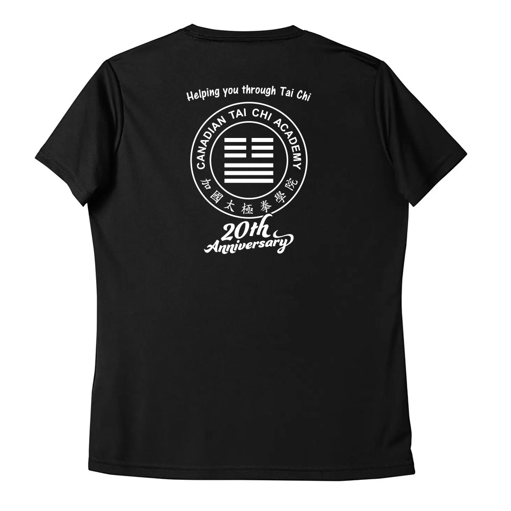 Canadian Tai Chi 20th Anniversary Ladies' Pro Team T-Shirt (English)