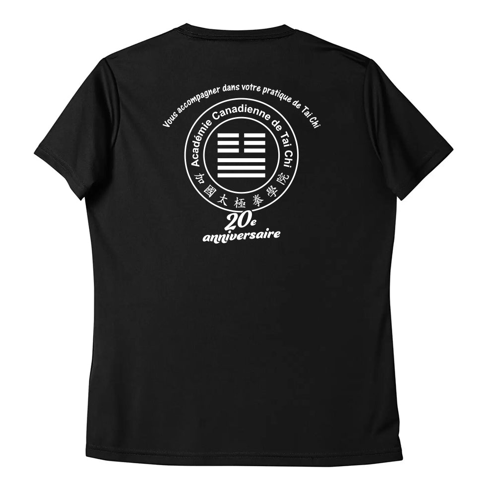 Canadian Tai Chi 20th Anniversary Ladies' Pro Team T-Shirt (French)