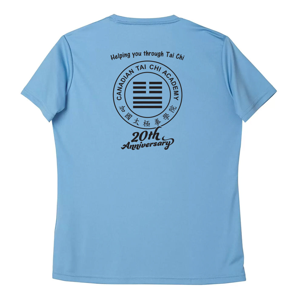 Canadian Tai Chi 20th Anniversary Ladies' Pro Team T-Shirt (English)