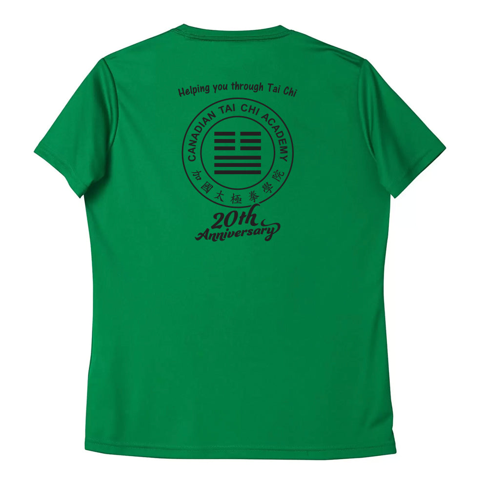 Canadian Tai Chi 20th Anniversary Ladies' Pro Team T-Shirt (English)