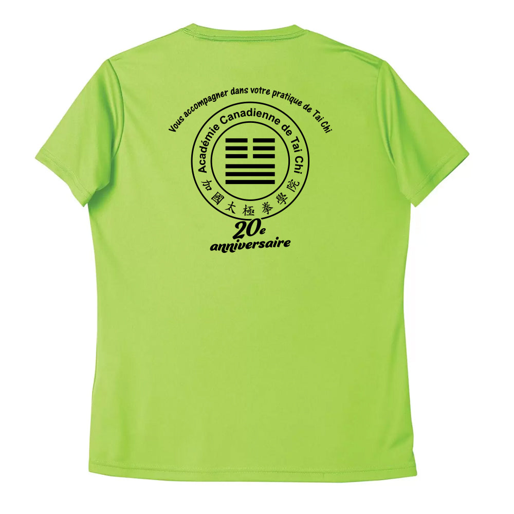 Canadian Tai Chi 20th Anniversary Ladies' Pro Team T-Shirt (French)