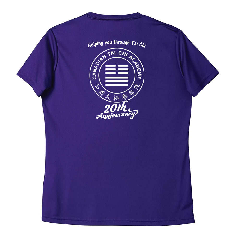 Canadian Tai Chi 20th Anniversary Ladies' Pro Team T-Shirt (English)