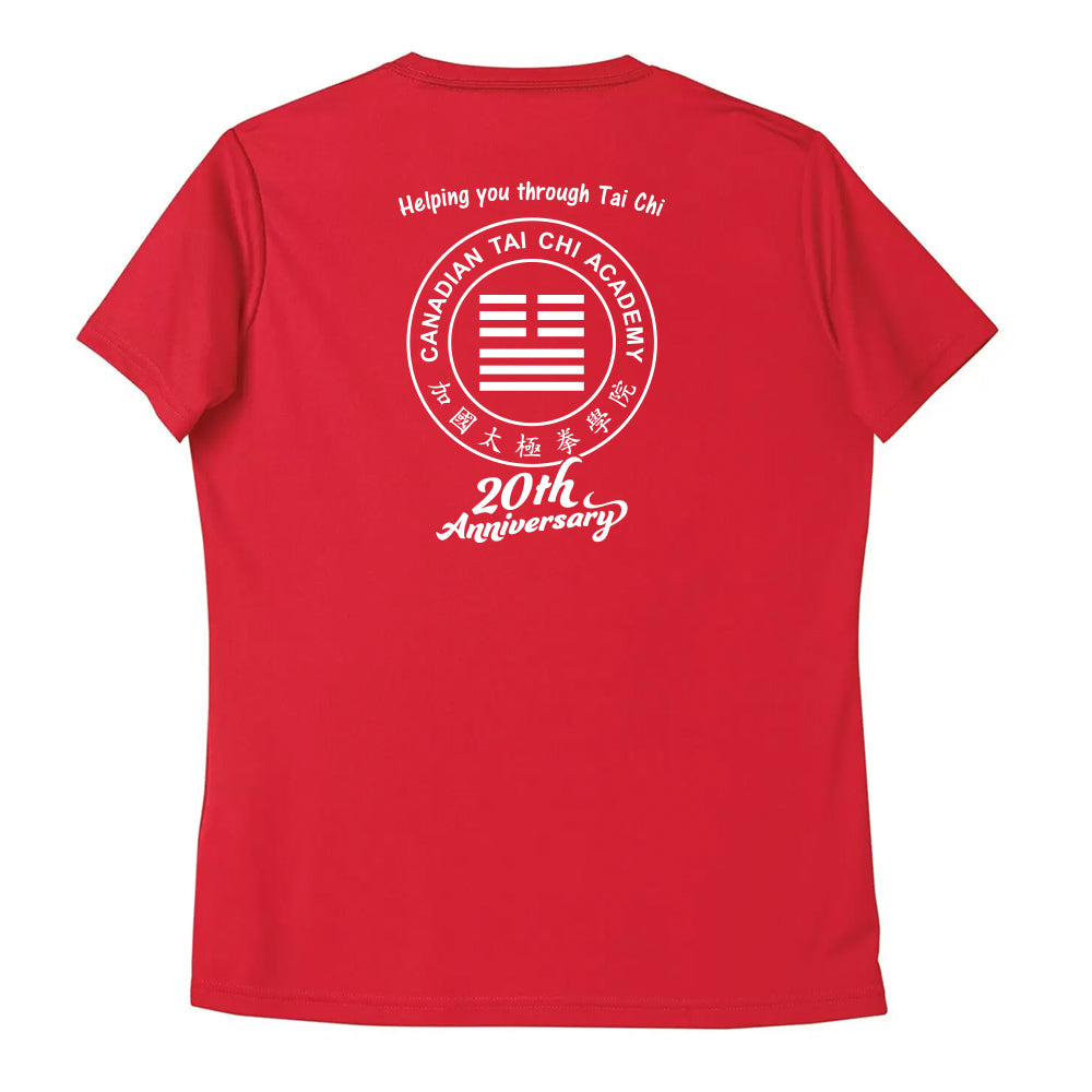 Canadian Tai Chi 20th Anniversary Ladies' Pro Team T-Shirt (English)