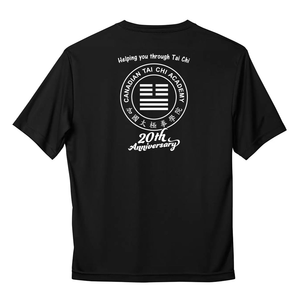 Canadian Tai Chi 20th Anniversary Adult Pro Team T-Shirt (English)