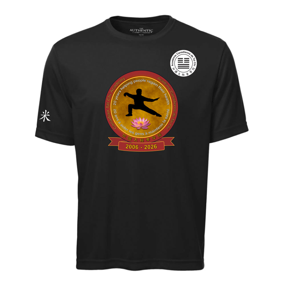 Canadian Tai Chi 20th Anniversary Adult Pro Team T-Shirt (French)
