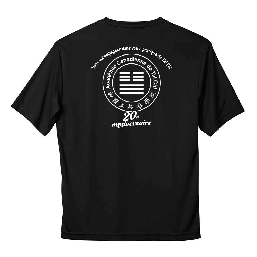 Canadian Tai Chi 20th Anniversary Adult Pro Team T-Shirt (French)
