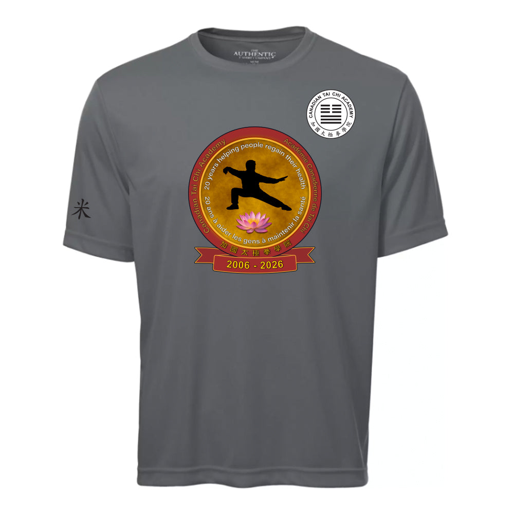 Canadian Tai Chi 20th Anniversary Adult Pro Team T-Shirt (English)