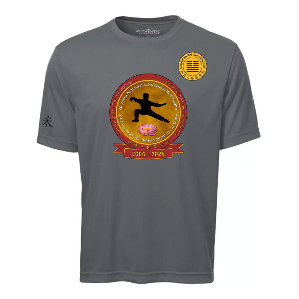 Canadian Tai Chi 20th Anniversary Adult Pro Team T-Shirt (English)