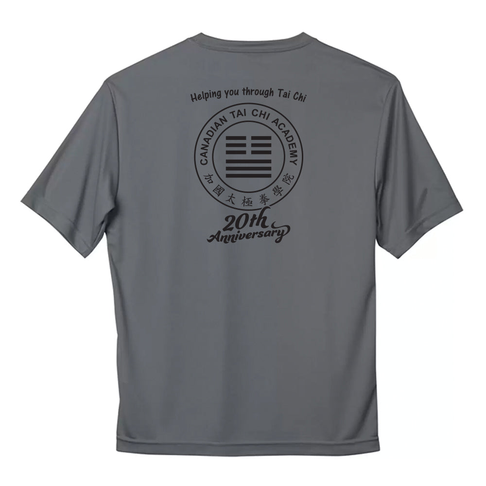 Canadian Tai Chi 20th Anniversary Adult Pro Team T-Shirt (English)