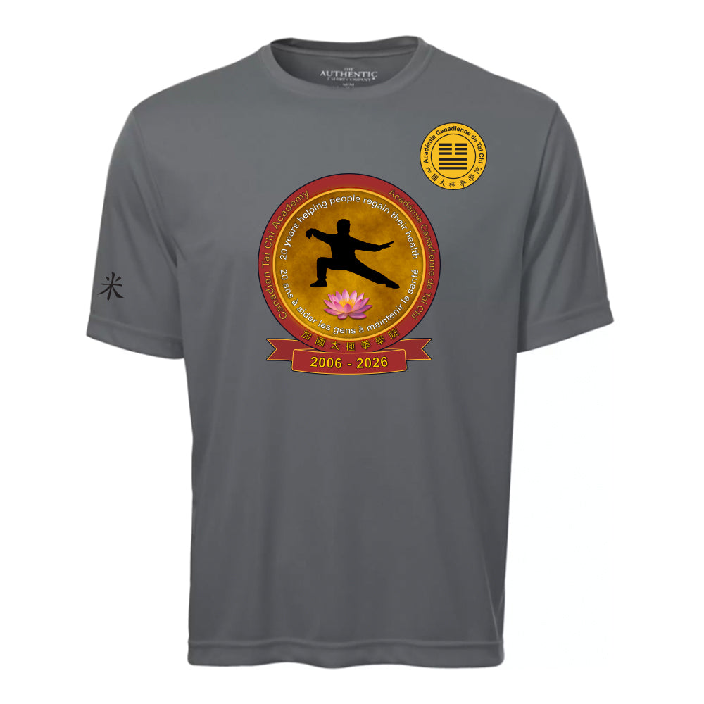 Canadian Tai Chi 20th Anniversary Adult Pro Team T-Shirt (French)