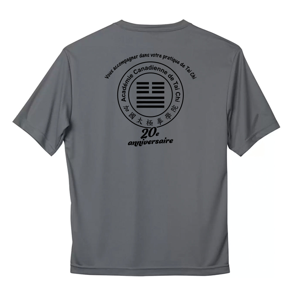 Canadian Tai Chi 20th Anniversary Adult Pro Team T-Shirt (French)