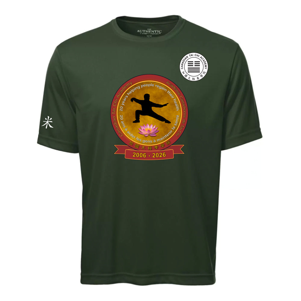 Canadian Tai Chi 20th Anniversary Adult Pro Team T-Shirt (English)