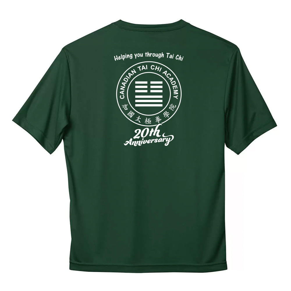Canadian Tai Chi 20th Anniversary Adult Pro Team T-Shirt (English)