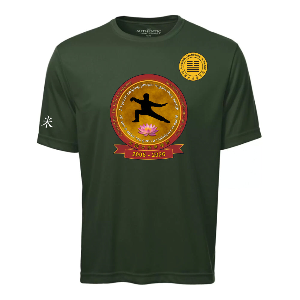 Canadian Tai Chi 20th Anniversary Adult Pro Team T-Shirt (French)