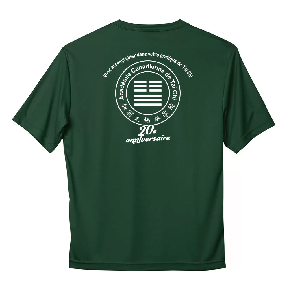 Canadian Tai Chi 20th Anniversary Adult Pro Team T-Shirt (French)