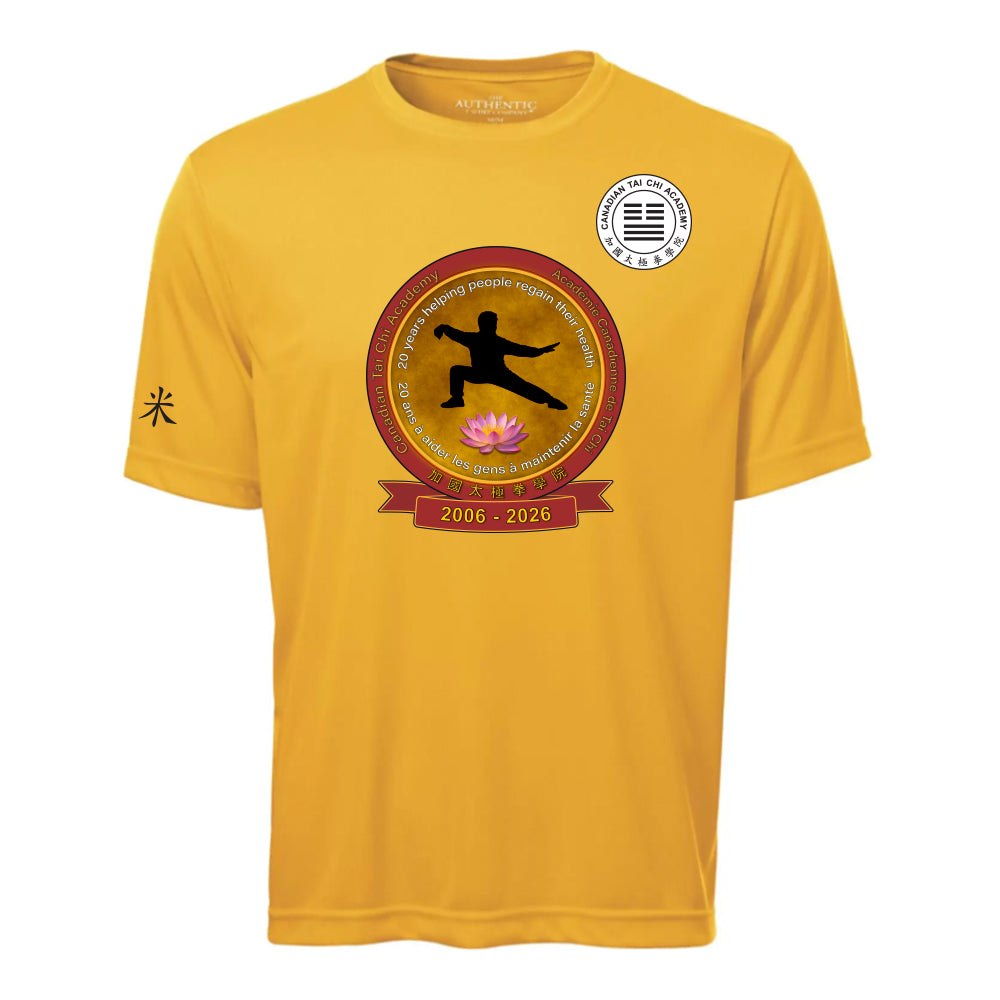 Canadian Tai Chi 20th Anniversary Adult Pro Team T-Shirt (English)