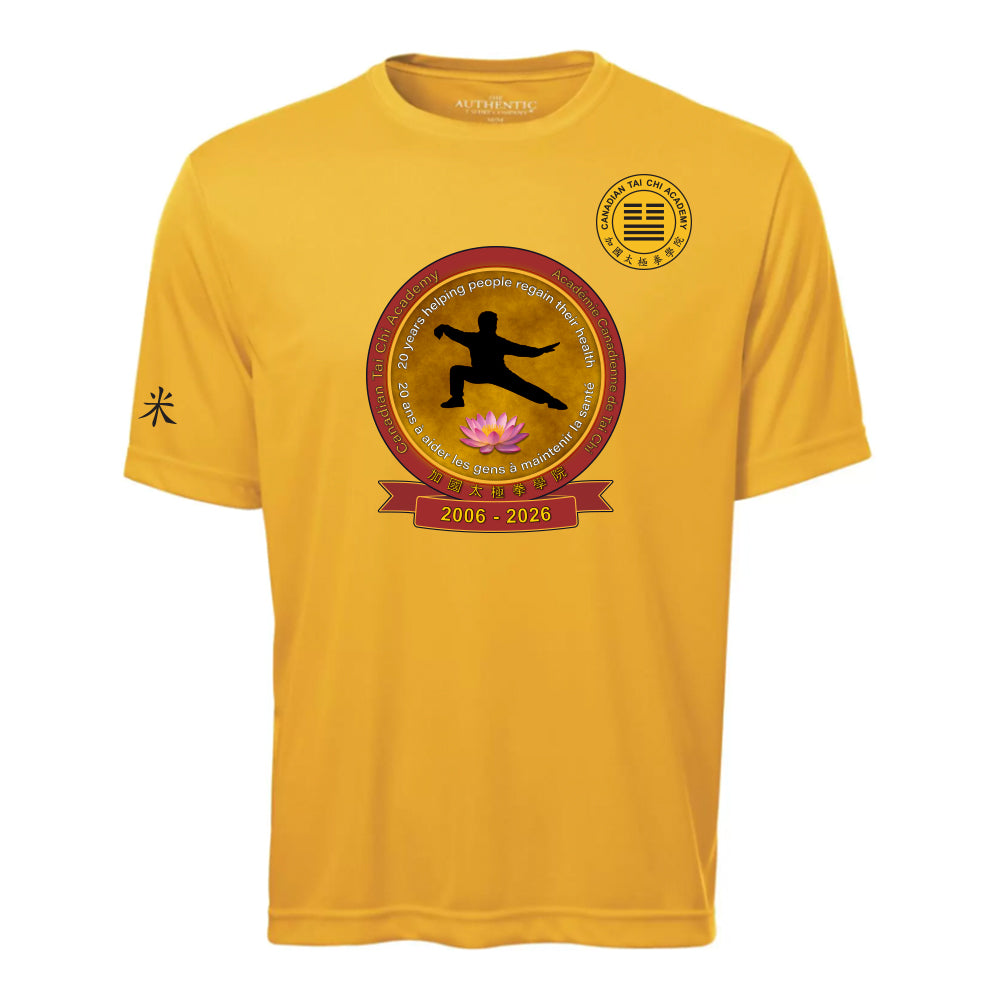 Canadian Tai Chi 20th Anniversary Adult Pro Team T-Shirt (English)