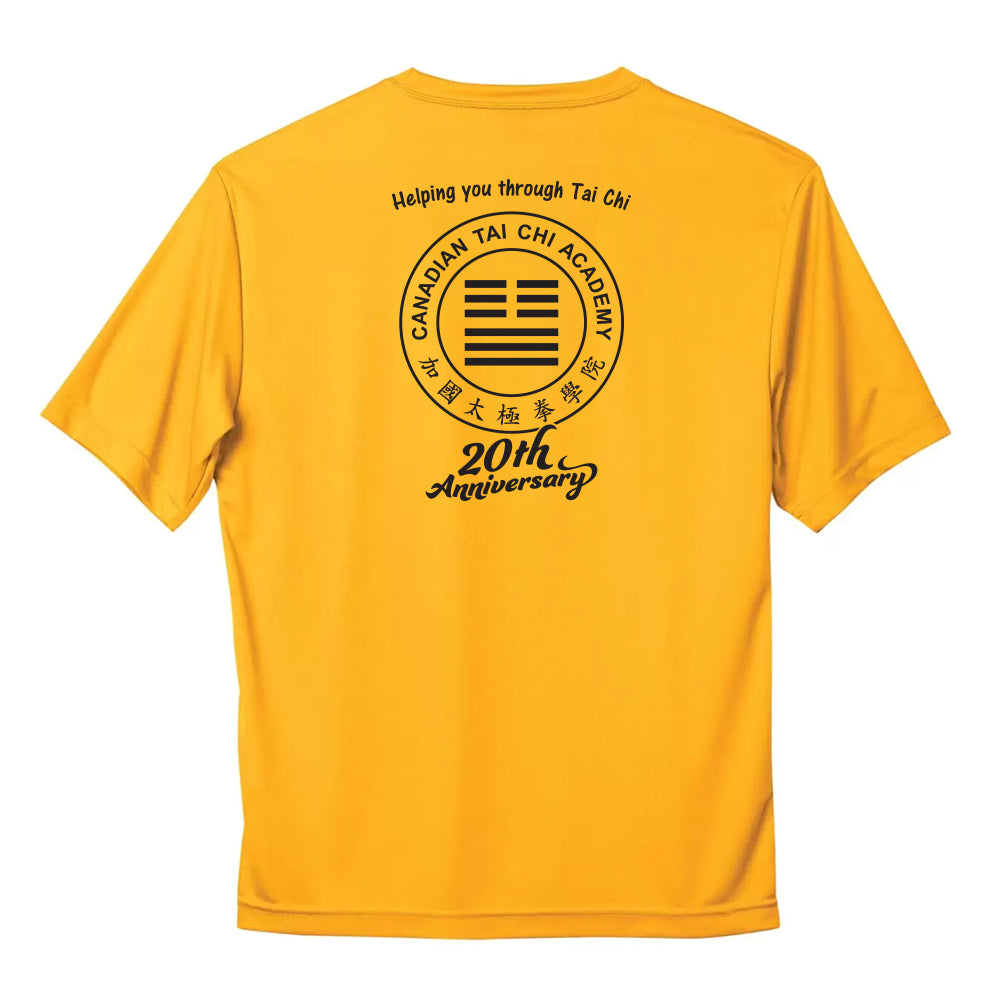 Canadian Tai Chi 20th Anniversary Adult Pro Team T-Shirt (English)