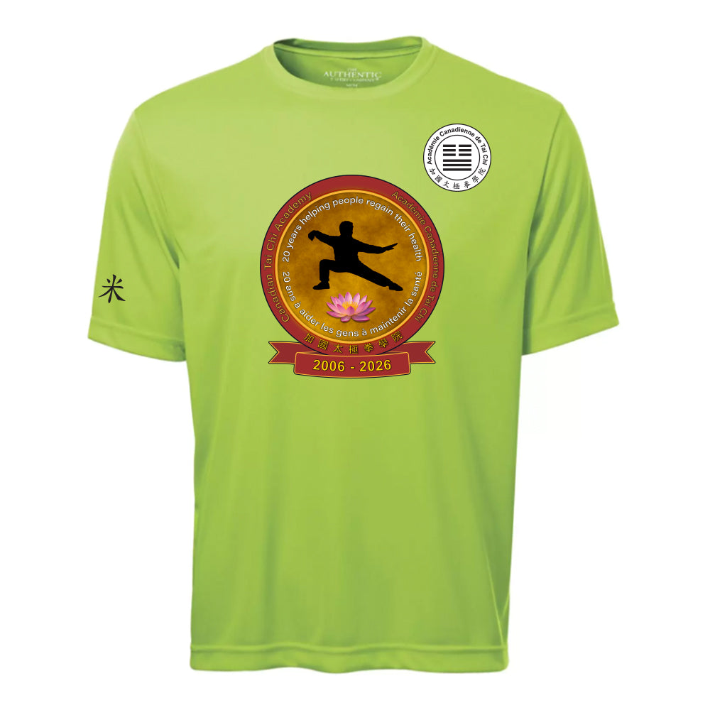 Canadian Tai Chi 20th Anniversary Adult Pro Team T-Shirt (French)