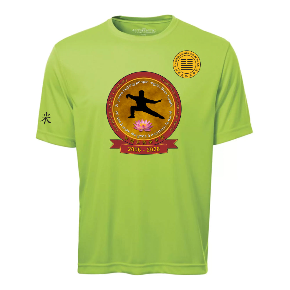 Canadian Tai Chi 20th Anniversary Adult Pro Team T-Shirt (French)