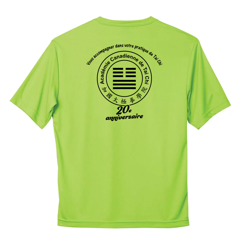 Canadian Tai Chi 20th Anniversary Adult Pro Team T-Shirt (French)