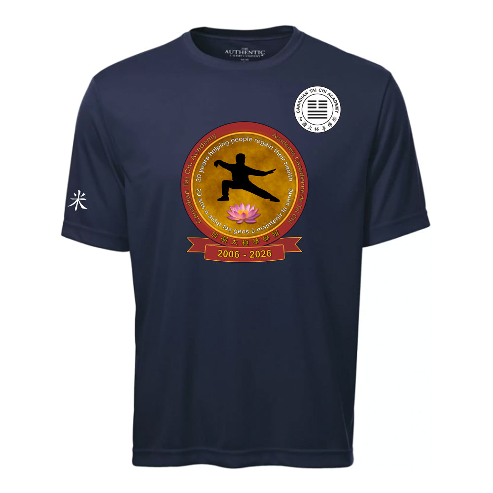 Canadian Tai Chi 20th Anniversary Adult Pro Team T-Shirt (English)