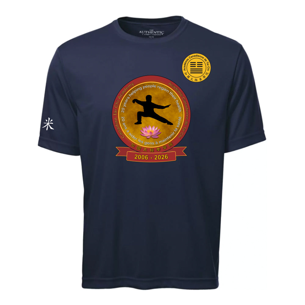 Canadian Tai Chi 20th Anniversary Adult Pro Team T-Shirt (French)