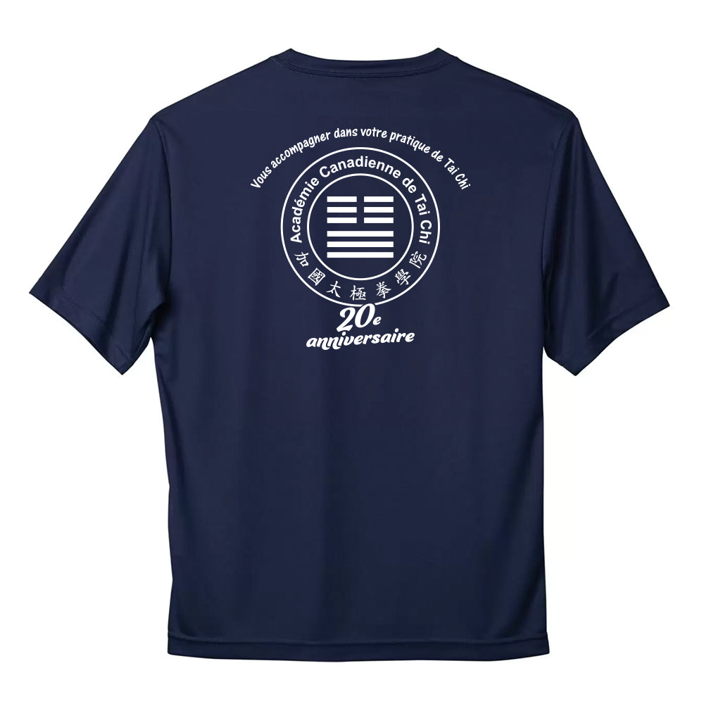 Canadian Tai Chi 20th Anniversary Adult Pro Team T-Shirt (French)