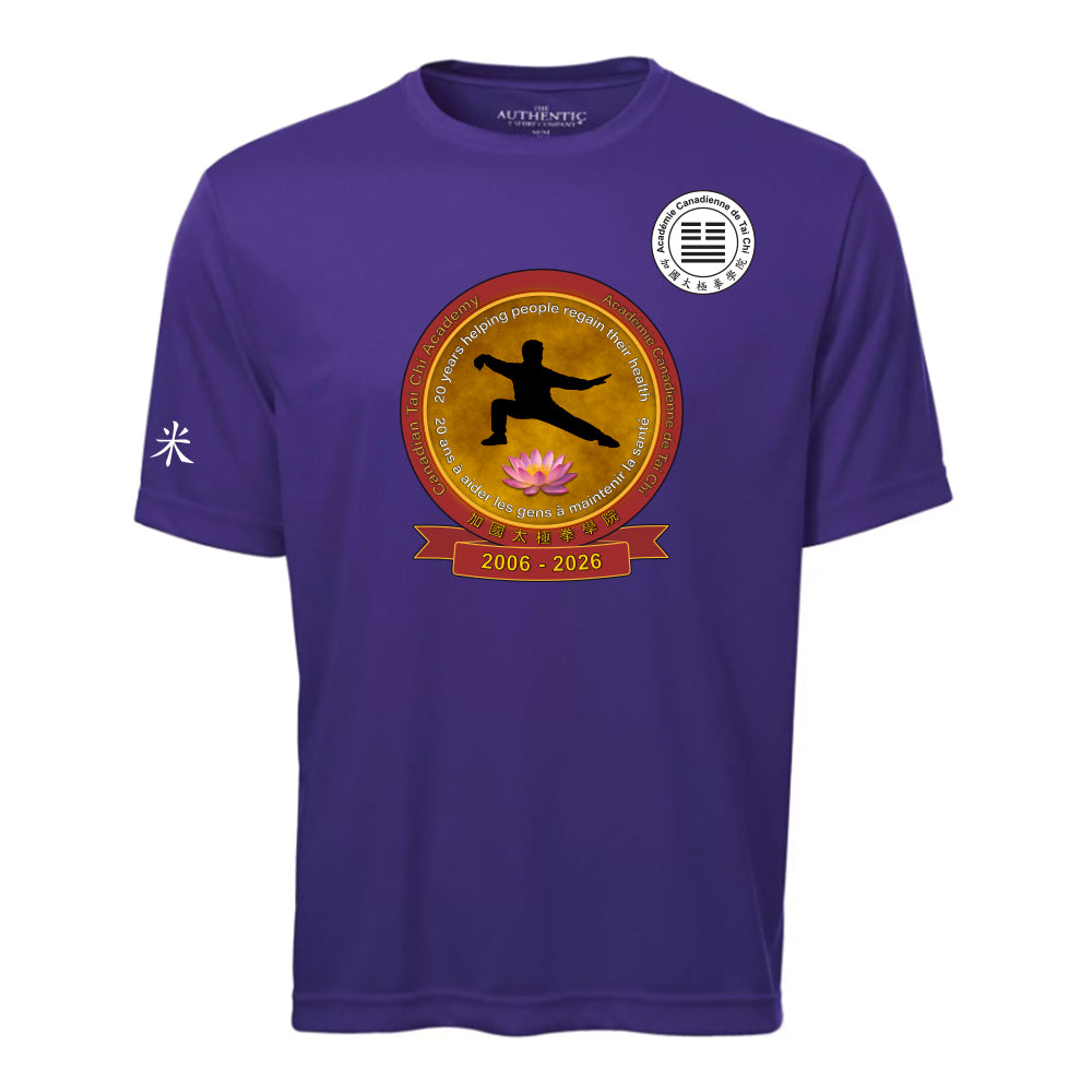 Canadian Tai Chi 20th Anniversary Adult Pro Team T-Shirt (French)