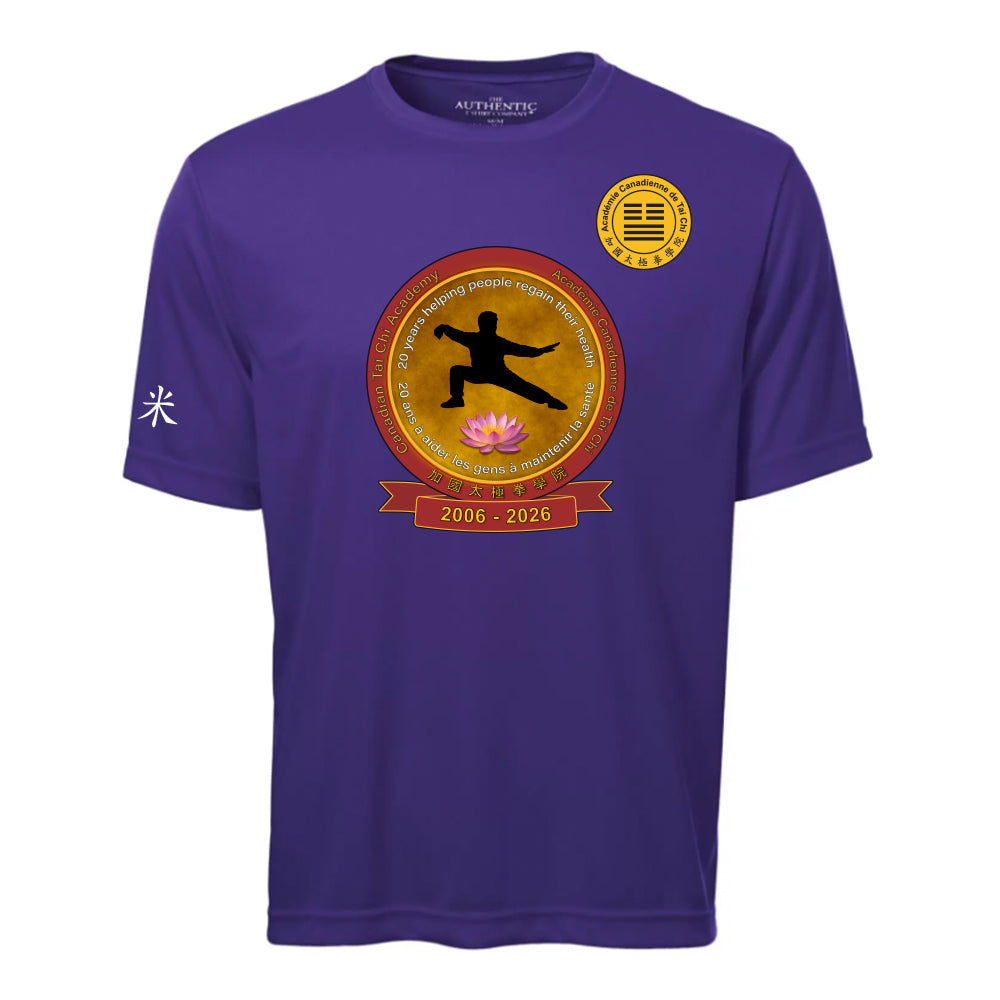 Canadian Tai Chi 20th Anniversary Adult Pro Team T-Shirt (French)