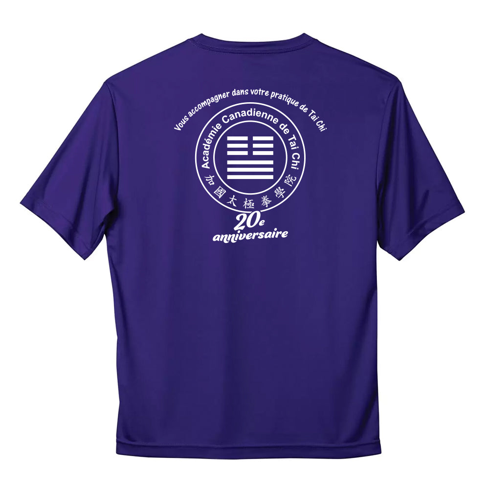 Canadian Tai Chi 20th Anniversary Adult Pro Team T-Shirt (French)